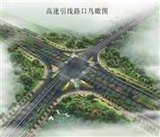 玉林市农产品批发市场配套工程