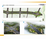 市政设计.玉林市城东区配套工程