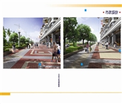 市政设计．玉林市经济开发区