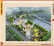 高山村市政配套规划方案一